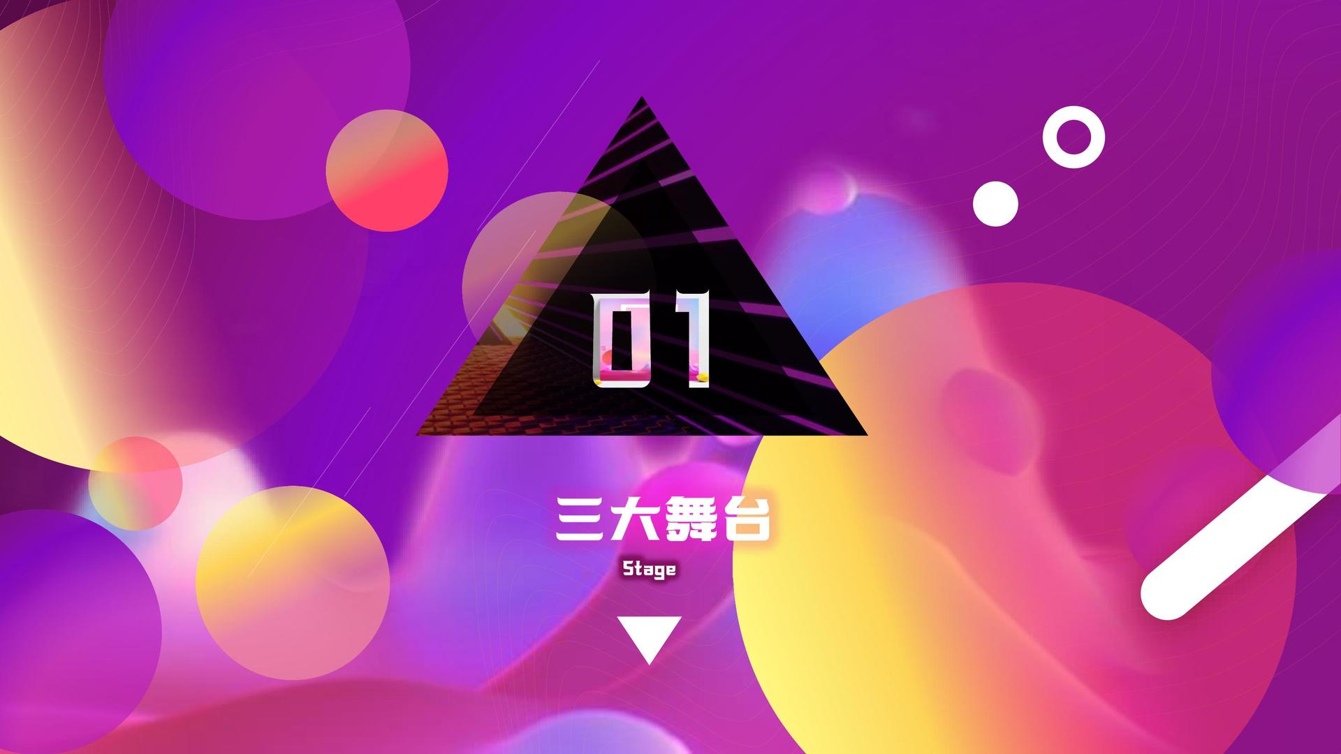星空天成影视斩获文化创意产业多项荣誉