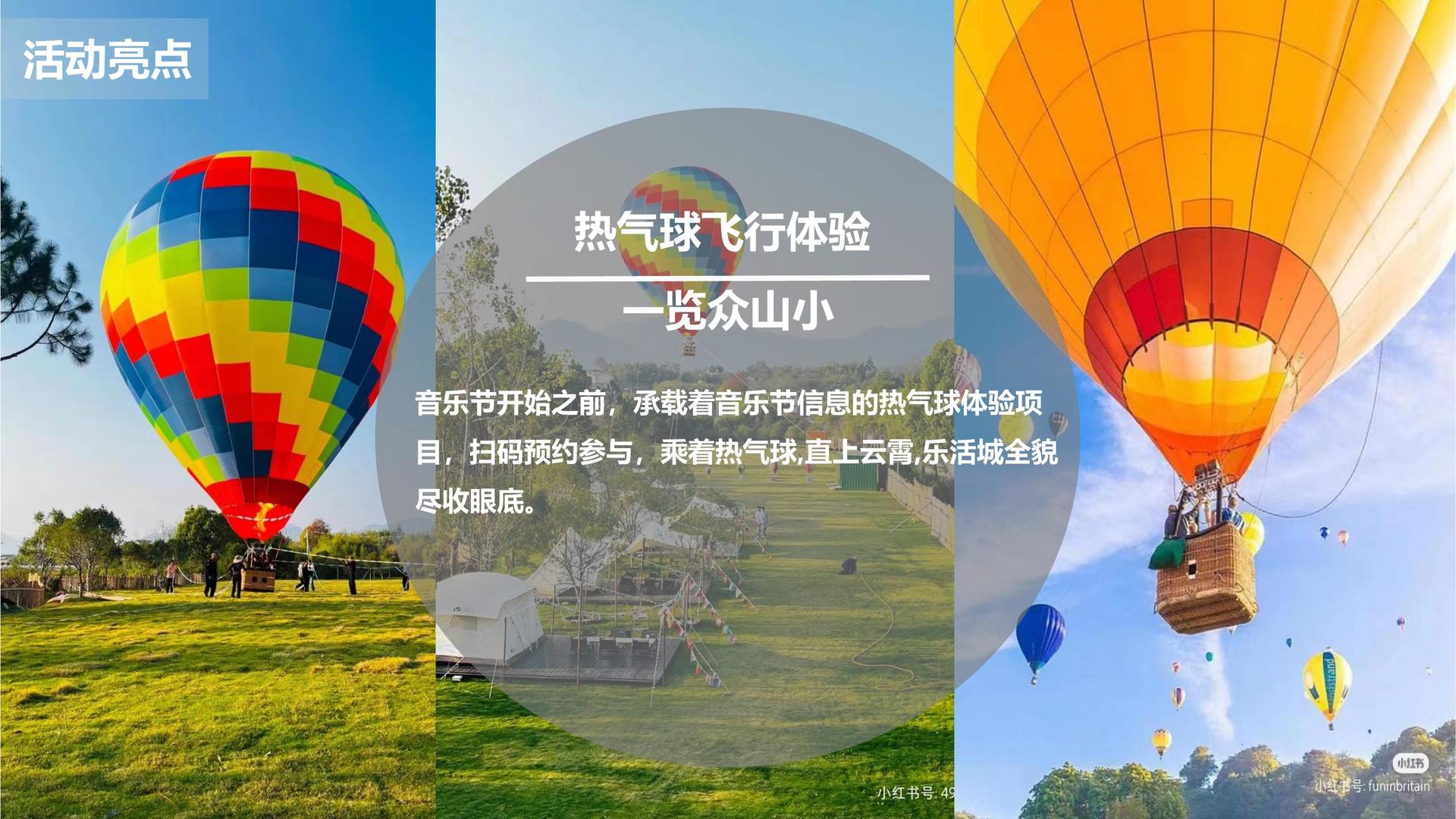 星空天成影视与国家级文化机构达成战略合作